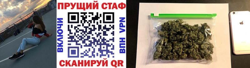 Купить наркотики Морозовск НБОМе  МЕФ  блэк спрут как войти  Конопля  Кокаин  СК  Гашиш 