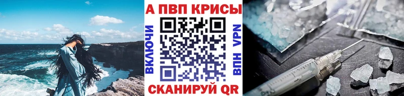 A PVP мука  Морозовск 