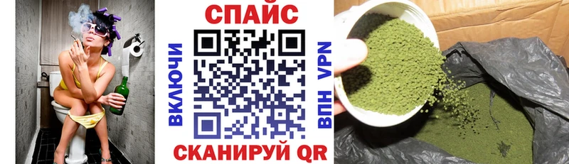 omg ссылки  Морозовск  Бутират GHB  хочу  