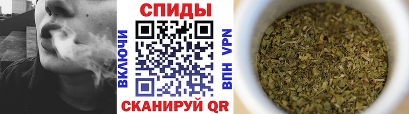 Бутират вода Морозовск