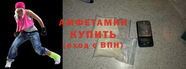 ПСИЛОЦИБИНОВЫЕ ГРИБЫ Алзамай