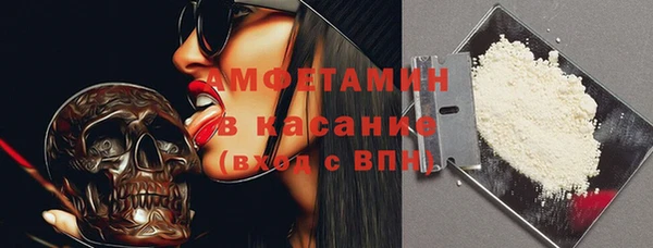 амф Алексеевка