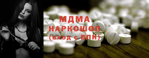 меф Алексин
