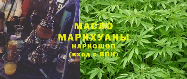 меф Алексин