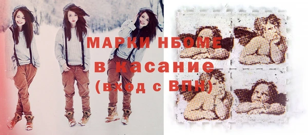 амф Алексеевка