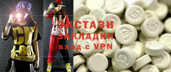 амф Алексеевка