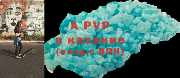 амф Алексеевка