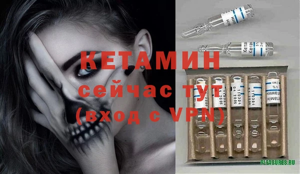 дживик Покровск