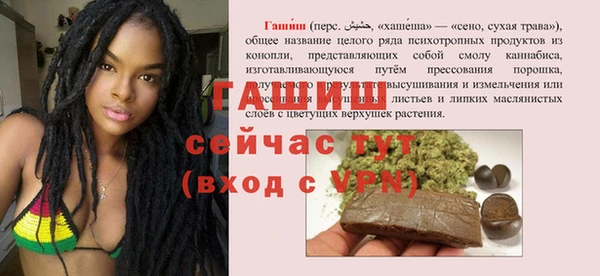 ПСИЛОЦИБИНОВЫЕ ГРИБЫ Алзамай