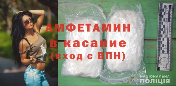 амф Алексеевка