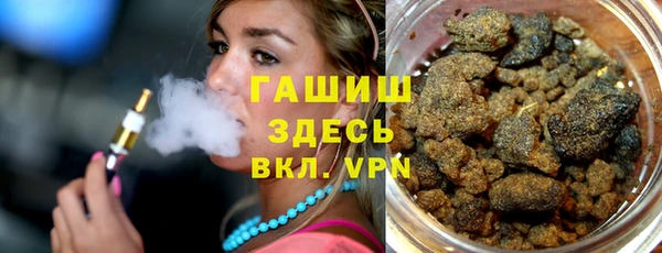 амф Алексеевка