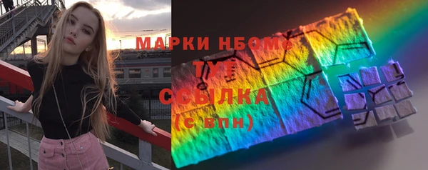 амф Алексеевка