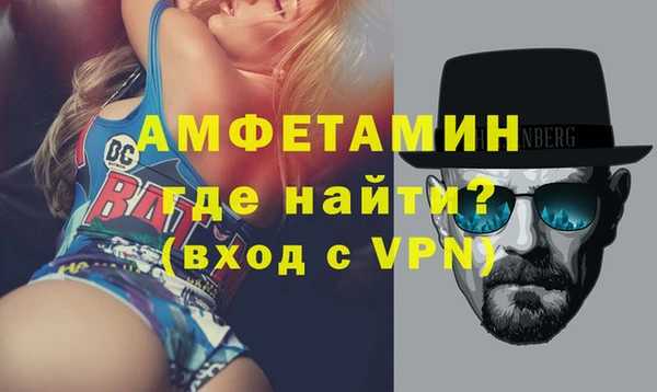 амф Алексеевка
