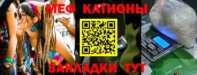 амфетамин Туймазы