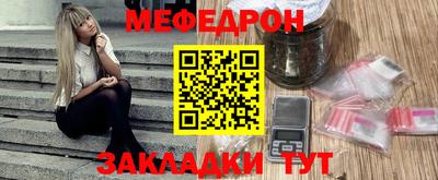кокаин VHQ Тулун