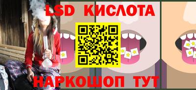 индика Усть-Илимск