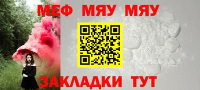 амфетамин Туймазы