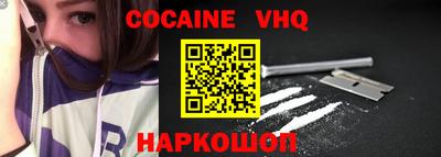 амфетамин Туймазы