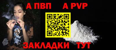 амфетамин Туймазы