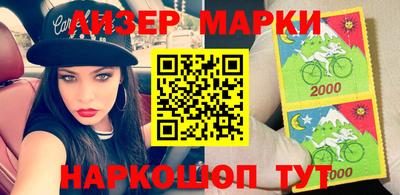индика Усть-Илимск