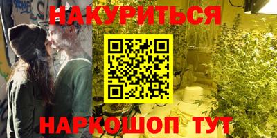 кокаин VHQ Тулун