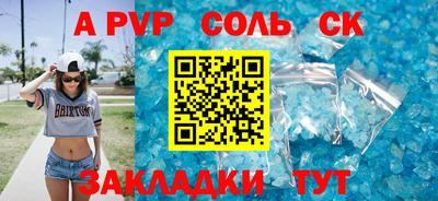кокаин VHQ Тулун
