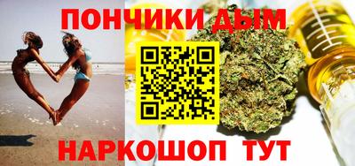 амфетамин Туймазы
