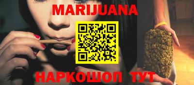 кокаин VHQ Тулун