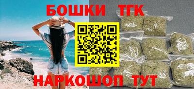 ALPHA PVP Тула