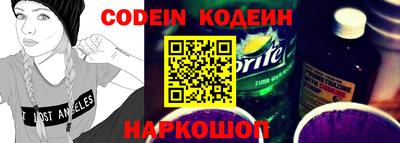 кокаин VHQ Тулун