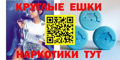 ALPHA PVP Тула