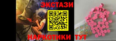амфетамин Туймазы