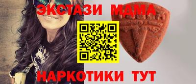 амфетамин Туймазы