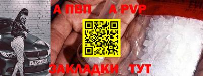 кокаин VHQ Тулун