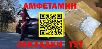 кокаин VHQ Тулун