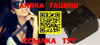 амфетамин Туймазы
