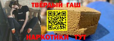 ALPHA PVP Тула