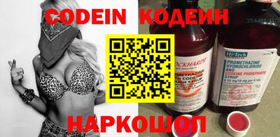амфетамин Туймазы