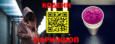 кокаин VHQ Тулун