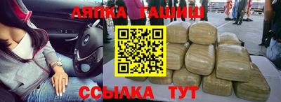 кокаин VHQ Тулун