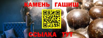 кокаин VHQ Тулун
