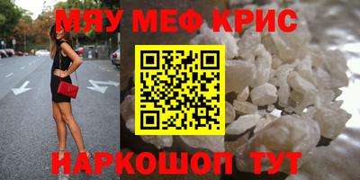ALPHA PVP Тула