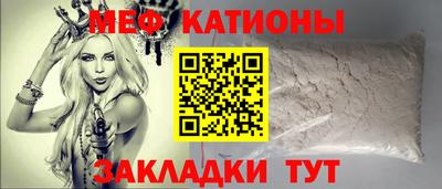 винт Уссурийск