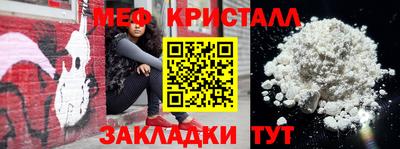 кокаин VHQ Тулун