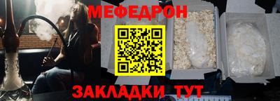 амфетамин Туймазы