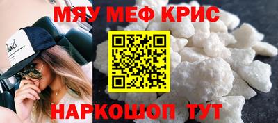 кокаин VHQ Тулун