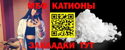 ALPHA PVP Тула