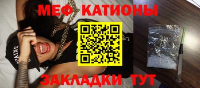 ALPHA PVP Тула